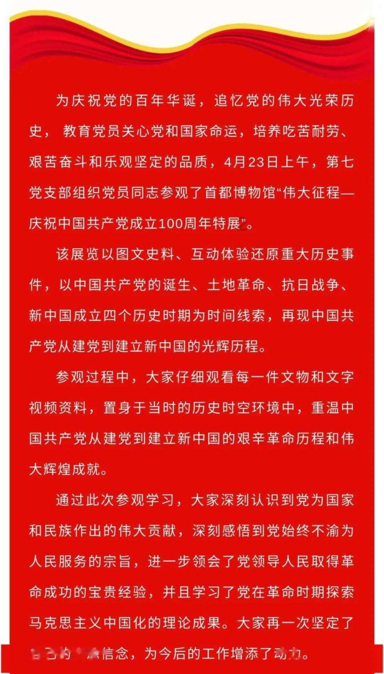 赏金猎人团